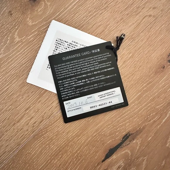 Issey miyake bao bao wring bag - Picture 3 of 4